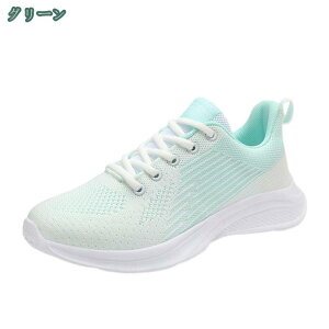 500~OFFN[| fB[X V[Y [Jbg tbgV[Y l p JWA Xj[J[ RtH[g V[Y [Jbg _炩 ₷ ɂ  y 