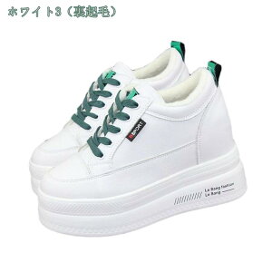 300~OFFN[| JWAV[Y fB[X Xj[J[ RtH[gV[Y C EH[LOV[Y ʋC y ₷  10cmq[ ʊwC ʋΌC JWA bN