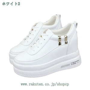 777~OFFN[| Xj[J[ Cq[ [XAbv  C L b fB[X ₷ JWAC p JWAV[Y EH[LO EFbW\[ V[NbgV