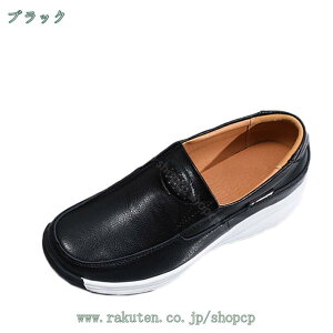 スニーカー レディース 運動靴 シューズ ローカット カジュアルシューズ おしゃれ 軽量 通学 スリッポン ランニングシューズ ジュニア 通勤 スポーツシューズ ランニング 大きいサイズ 歩き