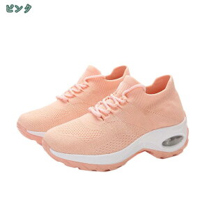 300~OFFN[| Xj[J[ fB[X JWAV[Y [XAbv  [JbgXj[J[ y JWA tbgV[Y  ₷ EI[LO V[Y V