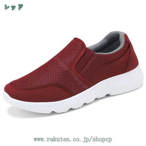 Xj[J[ V[Y ɂ y jO Xj[J[ V[Y EH[LOV[Y fB[X WjA y ^  d Ȃ    ʋ }}V[Y