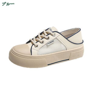 [JbgXj[J[ fB[X  t Xj[J[ y ʋC Xj[J[ fB[X C  킢 ₷ ₷ y ɂ  r t@bV 