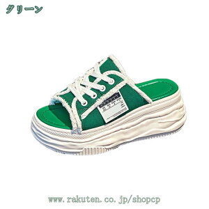 500~OFFN[| 傫TCY Xb| Ȃ Xj[J[ fB[X [q[ Ȃ y tbgV[Y d Ȃ C Dw ؂ _炩  C ɂ