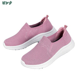 500~OFFN[| Xj[J[ fB[X ₷ y 傫TCY EH[LOV[Y ʋC hL bV X|[c y V[Y W jOV[Y _炩 ^