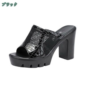 300~OFFN[| T_ ~[ fB[X 10Z`q[  q[ nCq[ Xg[ ₷ 傫TCY TCY q[   Lo  p[eB[ w 