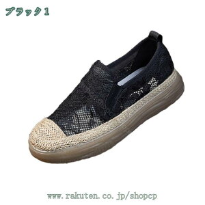 777~OFFN[| Xj[J[  fB[X EH[LOV[Y Xj[J[ V[Y JWAV[Y ^C V[Y  [Jbg ʊw ʋ lC L 킢 