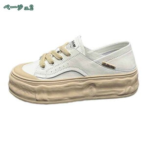 Xj[J[ fB[X [JbgXj[J[fB[XC r  Ȃ ₷ 芴 ₷  킢 h\[ Ȃ wlC ʊw o 񎟉 