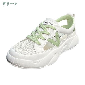 777~OFFN[| Xj[J[ fB[X  jOV[Y 傫TCY  y JWA [XAbv [JbgXj[J[ ₷ ꂢ  EH[LO JW