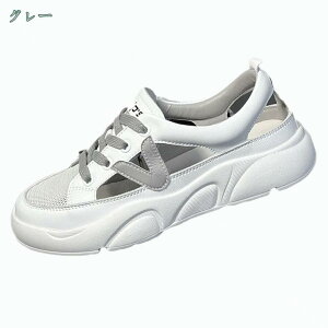 777~OFFN[| Xj[J[ fB[X  jOV[Y 傫TCY  y JWA [XAbv [JbgXj[J[ ₷ ꂢ  EH[LO JW