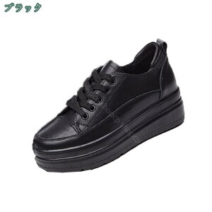 777~OFFN[| fB[X Xj[J[   ʋC C y b L ɂ Ȃ 킹₷ 킢 Ȃ RtH[gV[Y EH[LO ^C r ʋ