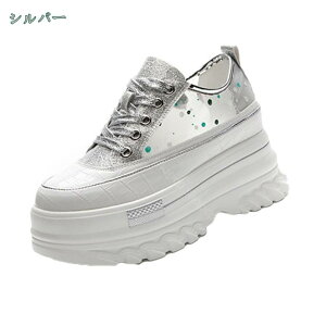 777~OFFN[| fB[X Xj[J[   ʋC C y b L ɂ Ȃ 킹₷ 킢 Ȃ RtH[gV[Y EH[LO ^C r ʋ