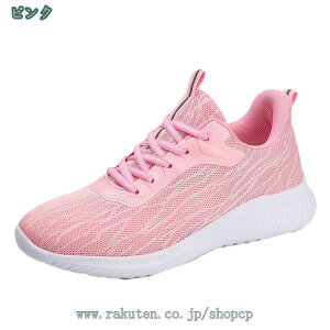 500~OFFN[| y [Jbg Xj[J[ fB[X RtH[g ֗ ɂ fbLV[Y 傫TCY  AEghA Xg[gn EH[LO X|[c ^ ꂢ