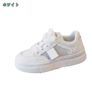 777~OFFN[| 傫TCY _bhXj[J[fB[X Xj[J[ X|[c JWAV[Y jOV[Y  ^C 킢 ʋC r RtH[g K IV 