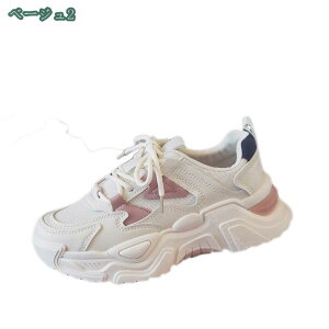 777~OFFN[| JWAV[Y fB[X _炩 ɂȂ Ȃ ₷ p wlC Xj[J[ EH[LOV[Y jO Z y X|[c y^R tb