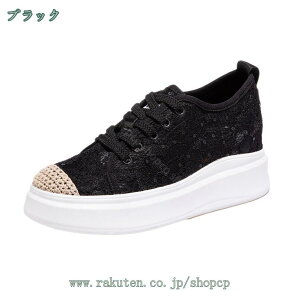 300~OFFN[| fB[X JWA Xj[J[ bV ₷ X|[cV[Y p AEghA y ʋC Xg[g EH[LO RtH[gV[Y ʊw ʋ t@bV