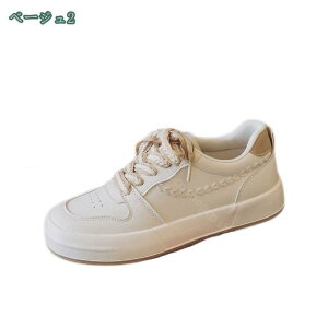 傫TCY fB[X Xj[J[  _bhXj[J[ l fB[X JWAV[Y y t@bV r Ȃ EH[LOV[Y ʊw ʋ ₷ 