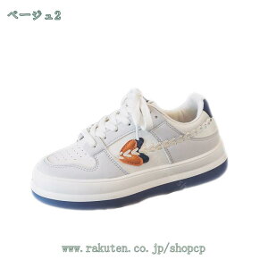 777~OFFN[| 傫TCY fB[X Xj[J[  _bhXj[J[ l fB[X JWAV[Y y t@bV r Ȃ EH[LOV[Y ʊw ʋ 