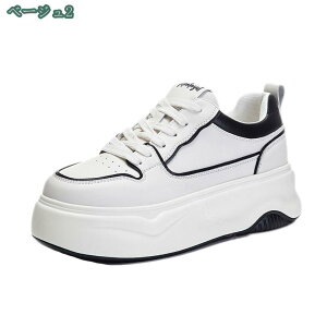 1000~OFFN[| fB[X RtH[g EH[LOV[Y JWAV[Y y Ōt ƌC [XAbv i[XV[Y ʋC Ȃ tbgV[Y ₷ 