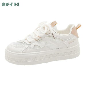 300~OFFN[| tbgV[Y y^R  JWAV[Y ؂ IV 킢 [XAbvV[Y n fB[X ̎q l r  ₷ ₷