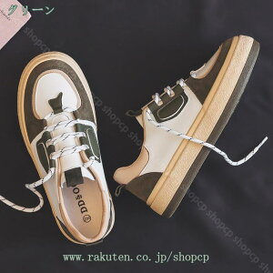 777~OFFN[| [XAbv fB[X Xj[J[ C y fB[X IV V[Y fB[X i[XV[Y ȂXj[J[ p  EH[LOV[Y JW