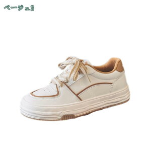 JWAV[Y fB[X _炩 ɂȂ Ȃ ₷ p wlC Xj[J[ EH[LOV[Y jO Z y X|[c y^R tbgV[Y l