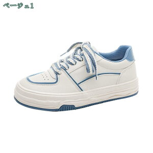 777~OFFN[| JWAV[Y fB[X _炩 ɂȂ Ȃ ₷ p wlC Xj[J[ EH[LOV[Y jO Z y X|[c y^R tb