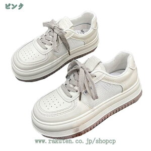 777~OFFN[| [XAbvV[Y fB[X Xj[J[ EH[LOV[Y ₷ JWA y ʋ 풅p  JWAV[Y X|[cV[Y Ȃ V