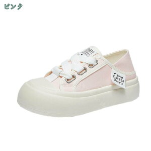 777~OFFN[| fB[X EhgD n JWAV[Y Xj[J[ ɂȂ ₷ 傫TCY TCY Xj[J[ [XAbv [q[  L fb