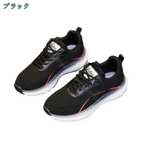 傫TCY fB[X Xj[J[ [XAbv l  tbgV[Y Xj[J[ r JWAV[Y fB[X ₷ Ȃ ₷ y Ղ  