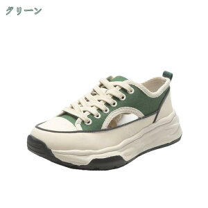 777~OFFN[| [XAbvV[Y fB[X Xj[J[ EH[LOV[Y ₷ JWA y ʋ 풅p  JWAV[Y X|[cV[Y Ȃ V