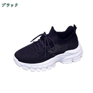 1650~OFFN[| JWAV[Y fB[X _炩 ɂȂ Ȃ ₷ p wlC Xj[J[ EH[LOV[Y jO Z y X|[c y^R t