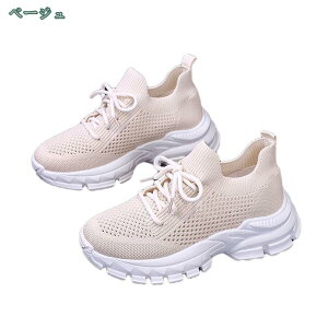 300~OFFN[| tbgV[Y y^R  JWAV[Y ؂ IV 킢 [XAbvV[Y n fB[X ̎q l r  ₷ ₷