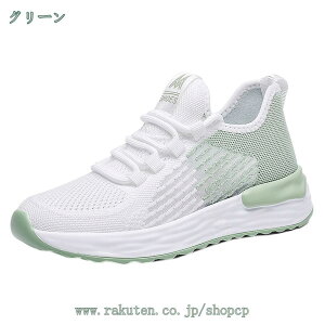 Xj[J[ fB[X ꂢ i 30 40 20 50 Ȃ l [Jbg T}[V[Y X^CbV fUC JWA Sn 킢  ʋC ʋ ʊw d 