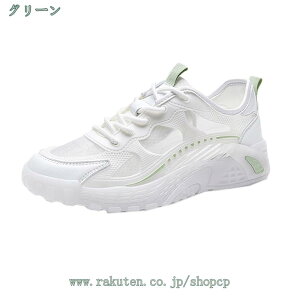 1650~OFFN[| Xj[J[ fB[X ꂢ i 30 40 20 50 Ȃ l [Jbg T}[V[Y X^CbV fUC JWA Sn 킢  ʋC 