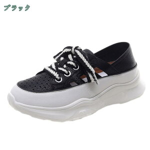 777~OFFN[| fB[X EhgD n JWAV[Y Xj[J[ ɂȂ ₷ 傫TCY TCY Xj[J[ [XAbv [q[  L fb