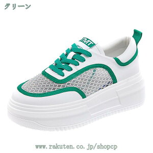 777~OFFN[| JWAV[Y fB[X _炩 ɂȂ Ȃ ₷ p wlC Xj[J[ EH[LOV[Y y X|[c y^R tbgV[Y l C