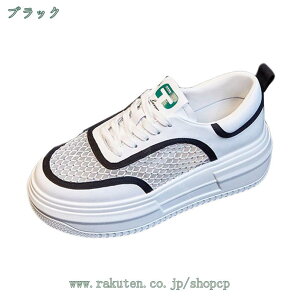 777~OFFN[| JWAV[Y fB[X _炩 ɂȂ Ȃ ₷ p wlC Xj[J[ EH[LOV[Y y X|[c y^R tbgV[Y l C