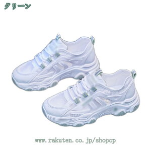 500~OFFN[| Xj[J[ fB[X  V[Y [Jbg [XAbv JWAV[Y ʋC r  Xj[J[ Vv ₷ ₷ Ȃ C 傫