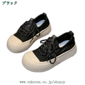 300~OFFN[| fB[X JWA Xj[J[ ₷ X|[cV[Y p AEghA y ʋC ^C W EH[LO RtH[gV[Y ʊw ʋ RtH[g 