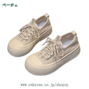 500~OFFN[| fB[X JWA Xj[J[ ₷ X|[cV[Y p AEghA y ʋC ^C W EH[LO RtH[gV[Y ʊw ʋ RtH[g 