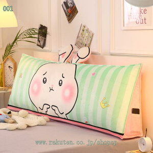 1000~OFFN[| xbhTChobNNbV Op`EFbW O s[ ` Ǐ   TCh|Pbgt  􂦂  T|[g z[ Op \t@