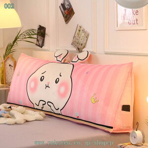 w NbV xbh OpNbV ֎q 傫  ʃ|Pbgt NbV\t@    wNbV pr O rグ xbg T|[g