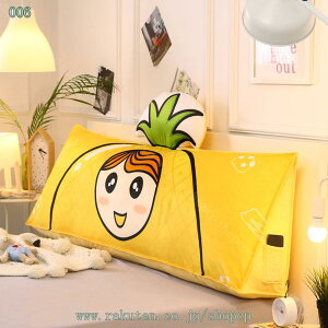 w NbV xbh OpNbV ֎q 傫  ʃ|Pbgt NbV\t@    wNbV pr O rグ xbg T|[g