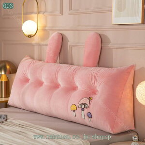 777~OFFN[| w NbV OpNbV xbh 傫 G Op NbVw ֎q wNbV O\ȃJo[ xbhNbV 킢 