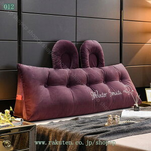 背もたれ クッション 三角クッション ベッド 大きい 雑貨 三角枕 クッション背もたれ 座椅子 背もたれクッション 取り外し可能なカバー ベッドクッション かわいい 疲れない 座椅子 厚い 読