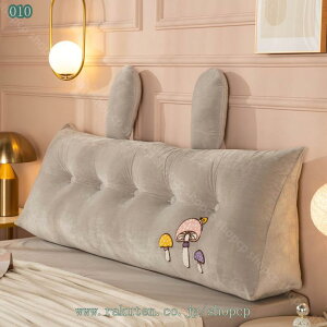 1000~OFFN[| w NbV OpNbV xbh 傫 G Op NbVw ֎q wNbV O\ȃJo[ xbhNbV 킢 