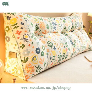 wNbV  xbhp ᔽ Ǐp NbVw ttᔽNbV ̋NNbV Jg[X^C l炵p tANbV wNbV Z