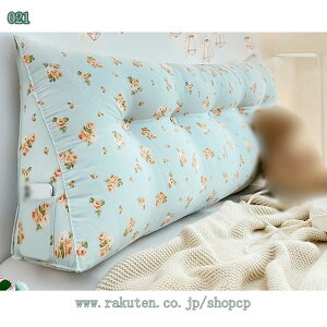 �w������ �N�b�V���� ������ �O�p�N�b�V���� �x�b�h �傫�� �G�� �O�p�� �N�b�V�����w������ �x�b�h�{�[�h�N�b�V���� �ėp�v���[���g �X�}�z �̋N�� �e���r �e���r�� �A�Q�O 3�p�N�b�V���� 