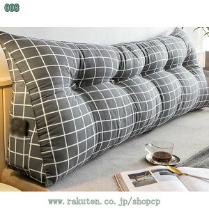 �w������ �N�b�V���� ������ �O�p�N�b�V���� �x�b�h �傫�� �G�� �O�p�� �N�b�V�����w������ �x�b�h�{�[�h�N�b�V���� �ėp�v���[���g �X�}�z �̋N�� �e���r �e���r�� �A�Q�O 3�p�N�b�V���� 